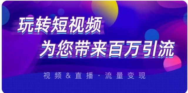 探花流出视频在线观看 房产销售如何快速找客户的线索，房产销售怎样快速找到客户？