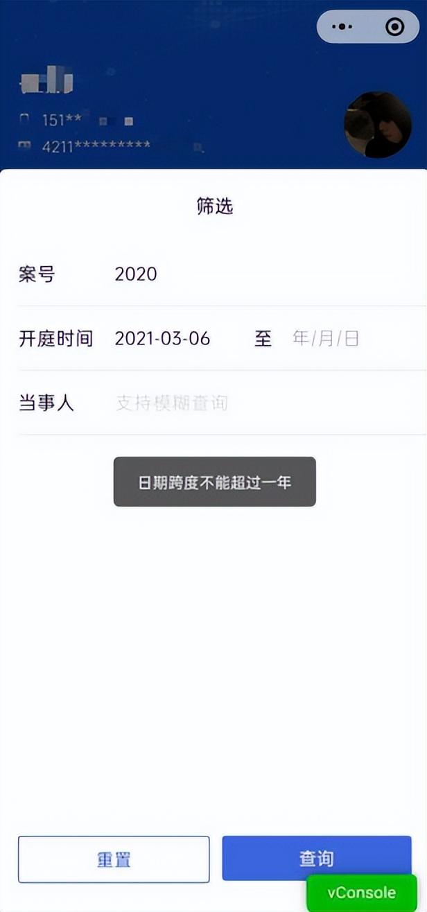 探花流出视频在线观看 免费签字小程序，小程序_签名？