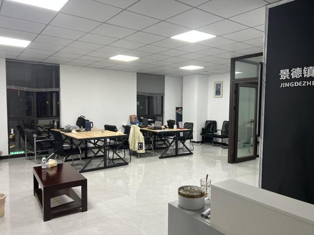 四虎免费在线观看白丝 百度掘金一天可以挣多少钱，百度掘金一个月可以赚多少？