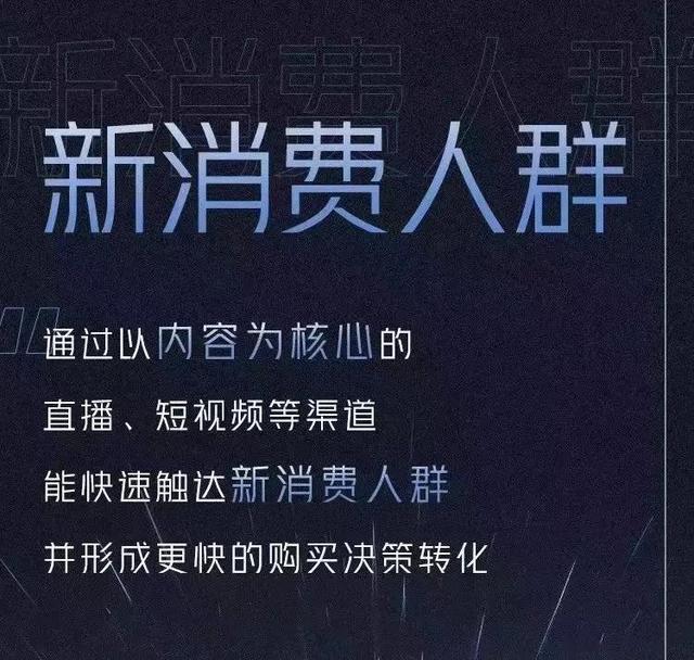 丝袜足交福利网址视频 抖音基本都是赚不到钱的人，抖音基本都是赚不到钱的人吗？