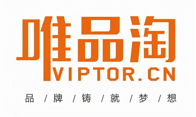 四虎免费在线观看白丝 深圳电商代运营公司有哪些（深圳电商运营公司排行榜）