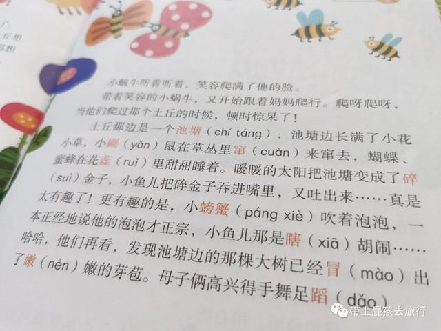丝袜足交福利网址视频 现在在省级杂志发表文章要多少钱（发表省刊要多少钱）