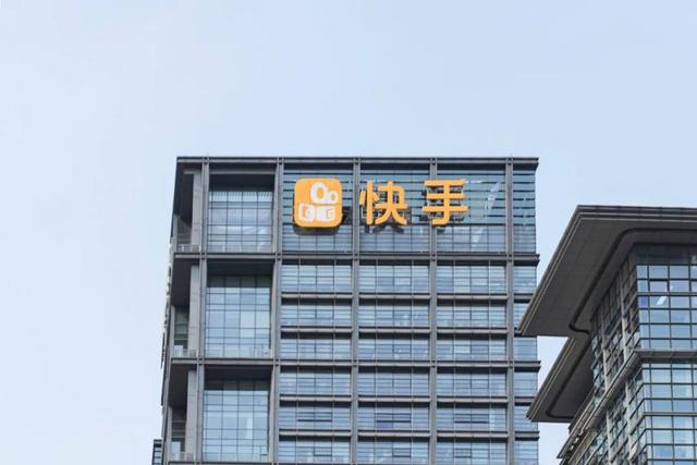 四虎免费在线观看白丝 快手直播公会是什么意思，快手加公会是什么意思？