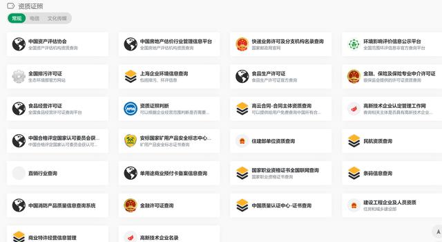 丝袜足交福利网址视频 给我一个网站好吗_贴吧（可以给我一个网站吗）