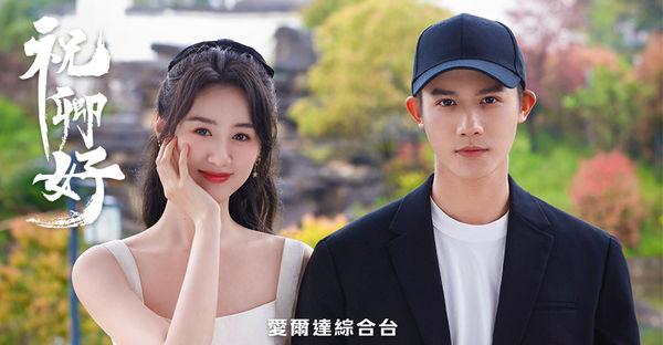 探花流出视频在线观看 郑人予粉丝名，郑人予的粉丝名？