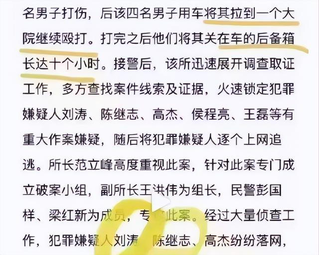 崔永元近况如何2021（崔永元近况如何2021还在中国传媒大学吗）