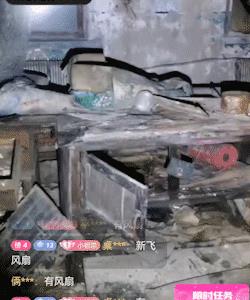 丝袜足交福利网址视频 直播看见鬼小说免费阅读目录（直播看见鬼小说百度云）