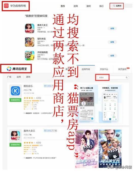 探花流出视频在线观看 天天赚钱是真的假的啊视频（天天赚是真的吗_）