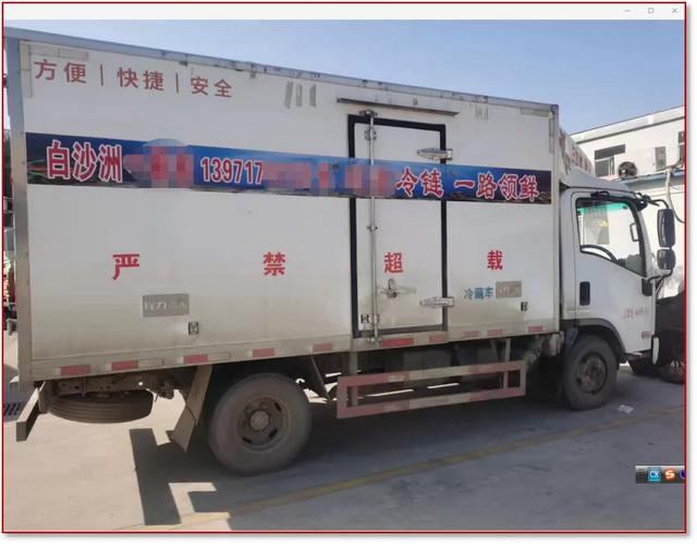 丝袜足交福利网址视频 中企动力销售好做吗（中企动力销售工作怎么样）