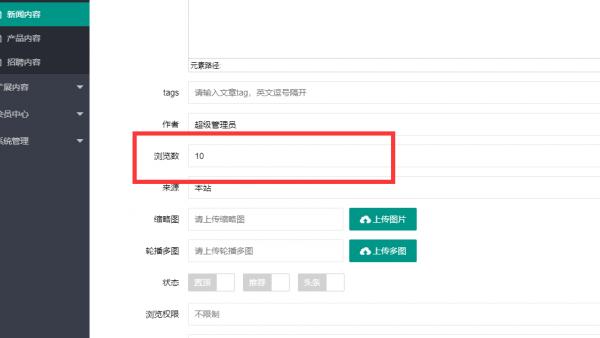 快手视频无水印在线解析网站下载安装（快手视频无水印在线解析网站下载软件）