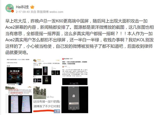 四虎免费在线观看白丝 京东评价模板100字通用图片，京东评价模板60字？