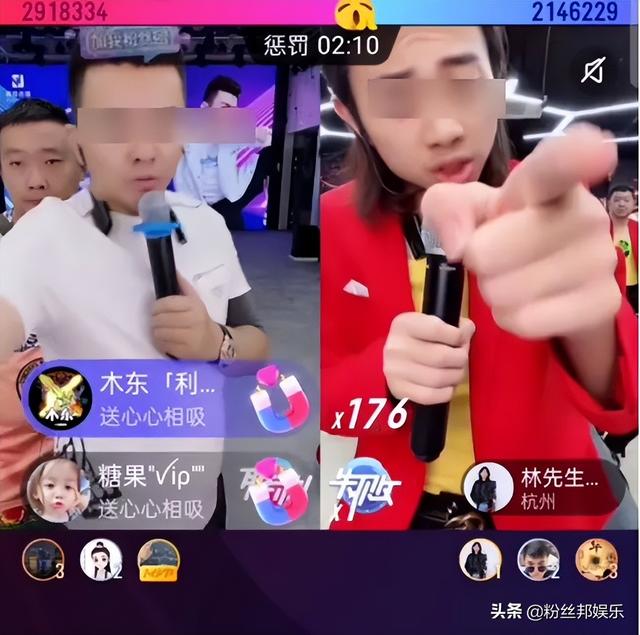 探花流出视频在线观看 头榜数据怎么查不了了，头榜数据怎么来的