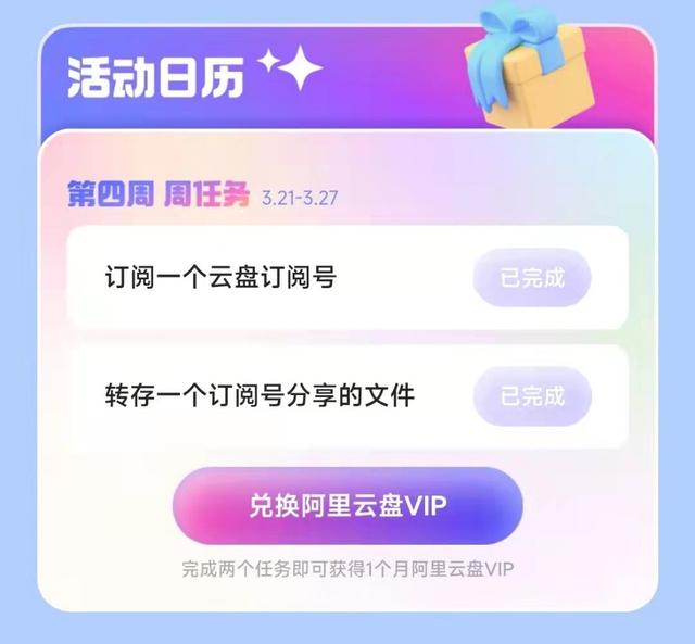 探花流出视频在线观看 阿里云服务器收费价格表大全（阿里云服务器收费价格表最新）