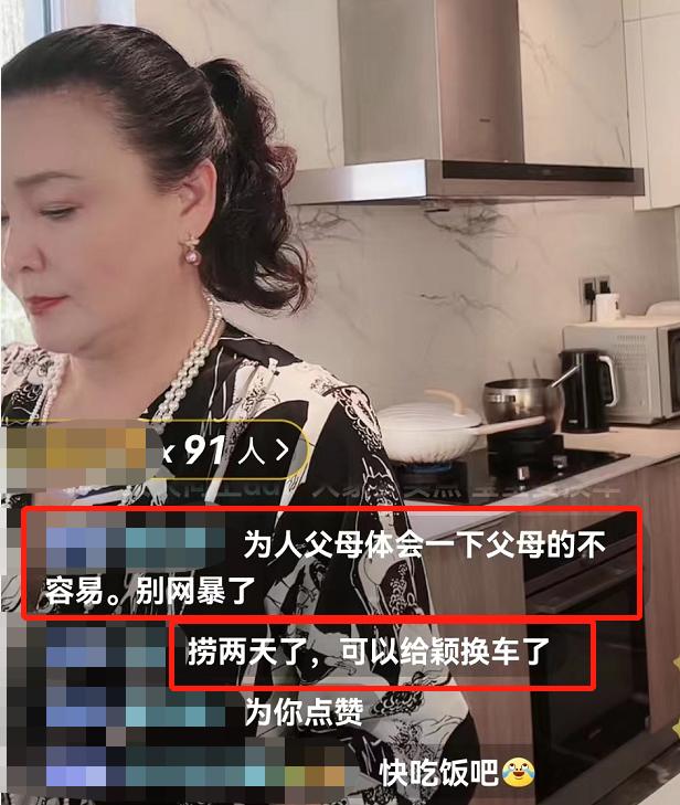探花流出视频在线观看 疯狂直播开局打卡十大致命毒蛇免费（直播毒蛇开局十大毒蛇）