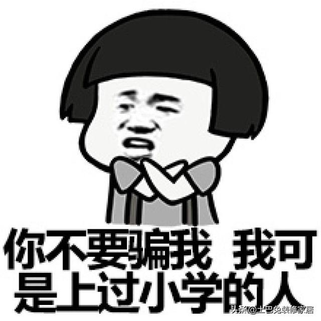 四虎免费在线观看白丝 京东付了定金没付尾款可以退定金吗（京东没支付尾款会退定金吗）