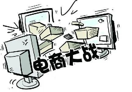 探花流出视频在线观看 现在拼多多电商好做吗，现在做电商好吗？