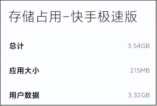 移动流量卡哪种最划算2021（移动什么卡流量多又便宜2021）