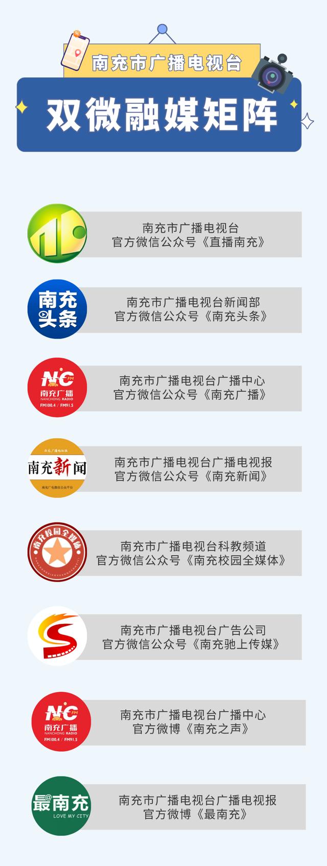 探花流出视频在线观看 贪吃蛇大橙子的直播间？橙子的直播间叫什么