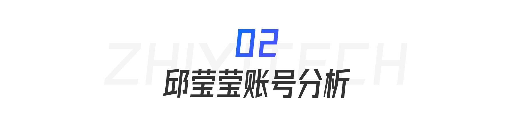 四虎免费在线观看白丝 抖音一姐是谁排行，抖音一姐是谁排行2020最红女主播？