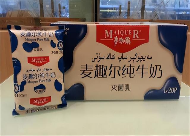 四虎免费在线观看白丝 烟头回收60元一斤，烟头回收价格多少钱一斤？