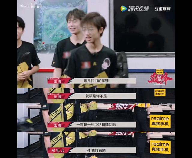 探花流出视频在线观看 男生说TT是什么意思，男生对女生说tt是什么意思？