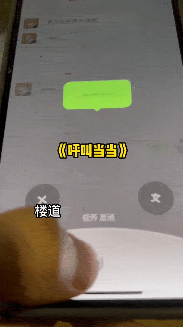 探花流出视频在线观看 抖音日常多久消失，抖音日常多久消失一次？