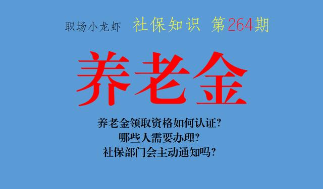 丝袜足交福利网址视频 无线网络认证怎么认证不了（无线网络认证怎么认证的）