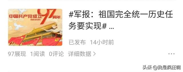 探花流出视频在线观看 刷视频提现金哪个最快（自动刷视频能赚多少钱）