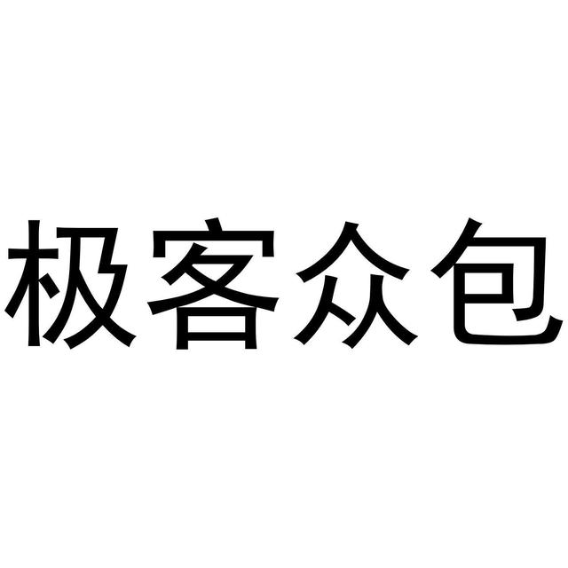 探花流出视频在线观看 录字员免费兼职平台有哪些，录字员免费兼职平台有哪些软件？