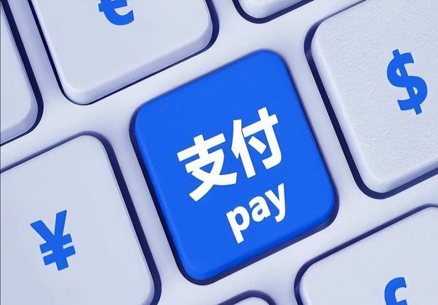 四虎免费在线观看白丝 美金的标志符号图片（美金标志符号怎么打）