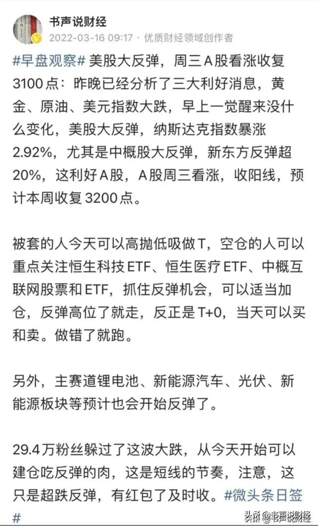 丝袜足交福利网址视频 怎么投资赚钱，gta5怎么投资赚钱？