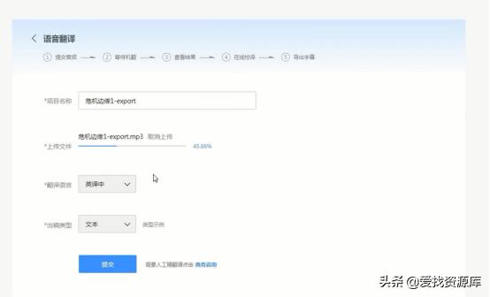 探花流出视频在线观看 抖音怎么复制文案直接显示文字，抖音里的文案怎么复制不了了？