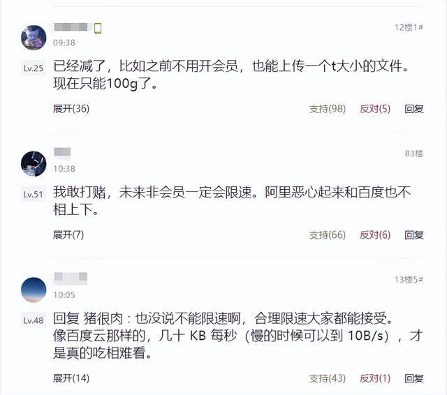 探花流出视频在线观看 阿里云服务器收费价格表大全（阿里云服务器收费价格表最新）