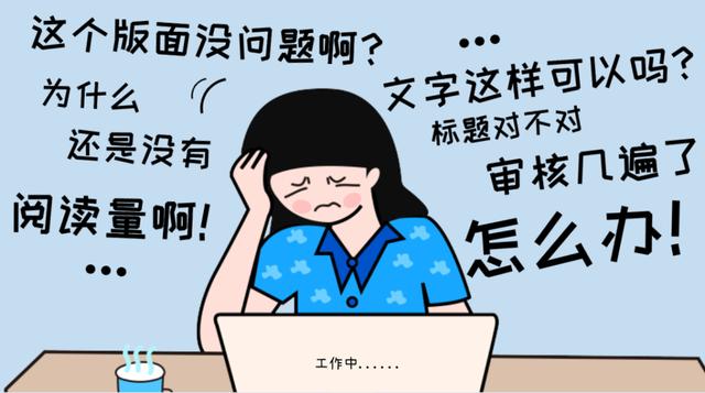 探花流出视频在线观看 贪吃蛇大橙子的直播间？橙子的直播间叫什么