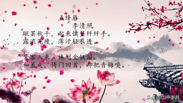 丝袜足交福利网址视频 桃花的别称雅称有哪些（桃花的雅称是什么）