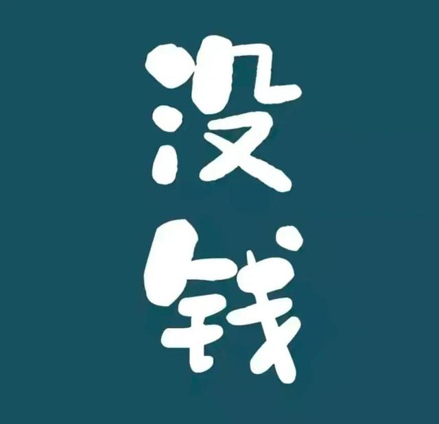 探花流出视频在线观看 创业融资计划书，创业融资计划书范文？