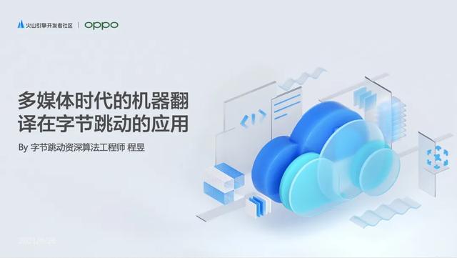 丝袜足交福利网址视频 直播实时翻译软件免费下载（直播实时翻译软件免费版）