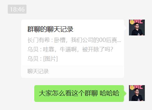 探花流出视频在线观看 千万不要做拼多多店群，什么叫拼多多店群？