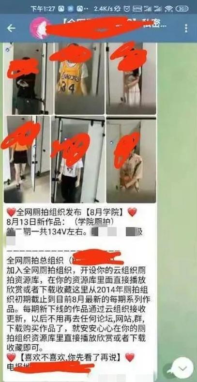 四虎免费在线观看白丝 推特关键词推荐在哪里设置（推荐几个推特关键词）