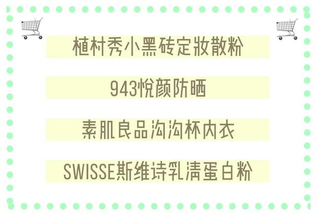 探花流出视频在线观看 淘宝购物618活动什么时候买便宜，618淘宝哪天最优惠？