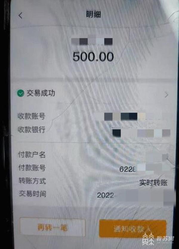 探花流出视频在线观看 百度备用金在哪里打开（百度备用金14天）