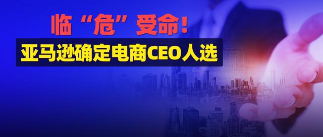 丝袜足交福利网址视频 亚马逊海外购商城（免费下载亚马逊购物）