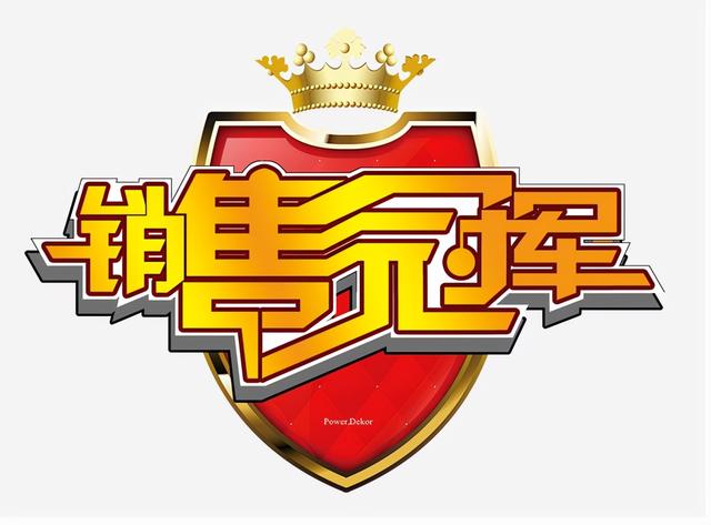 四虎免费在线观看白丝 销售会计工作内容描述，销售会计工作内容简历怎么写？