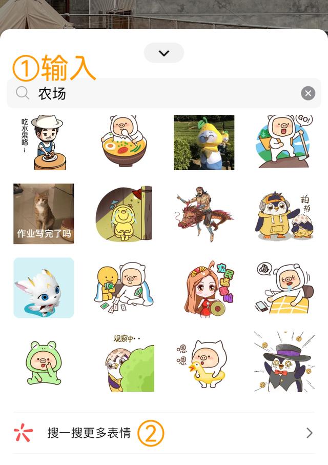 探花流出视频在线观看 苹果手机微信怎么设置背景图片，微信怎么设置背景图片铃声