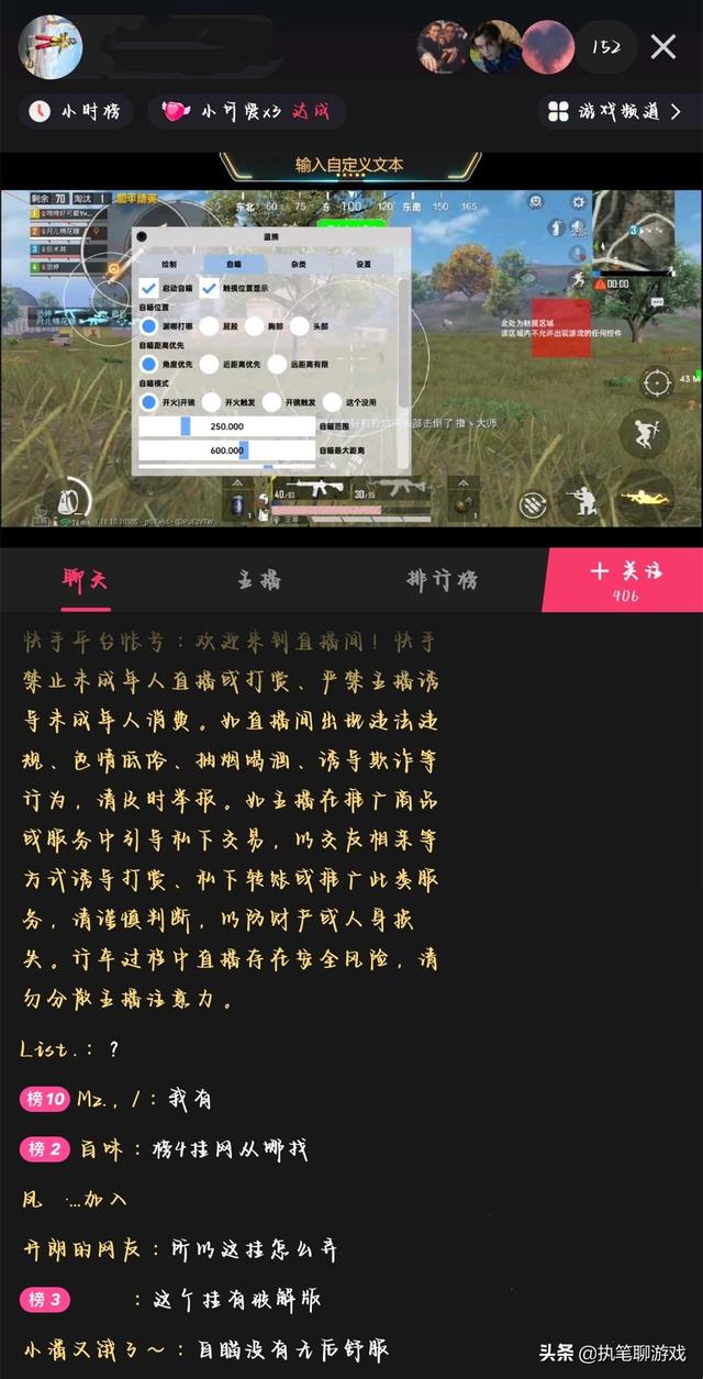 四虎免费在线观看白丝 真实红包版游戏不用看广告，没有广告的换装游戏？