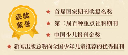 丝袜足交福利网址视频 现在在省级杂志发表文章要多少钱（发表省刊要多少钱）