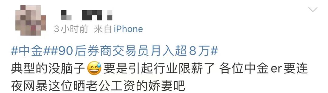 四虎免费在线观看白丝 小红书好看的头像图片女，好看头像小红书女？
