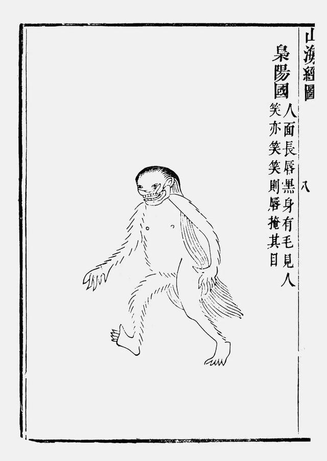 丝袜足交福利网址视频 火肖是哪几个生肖，凶肖是哪几个生肖？