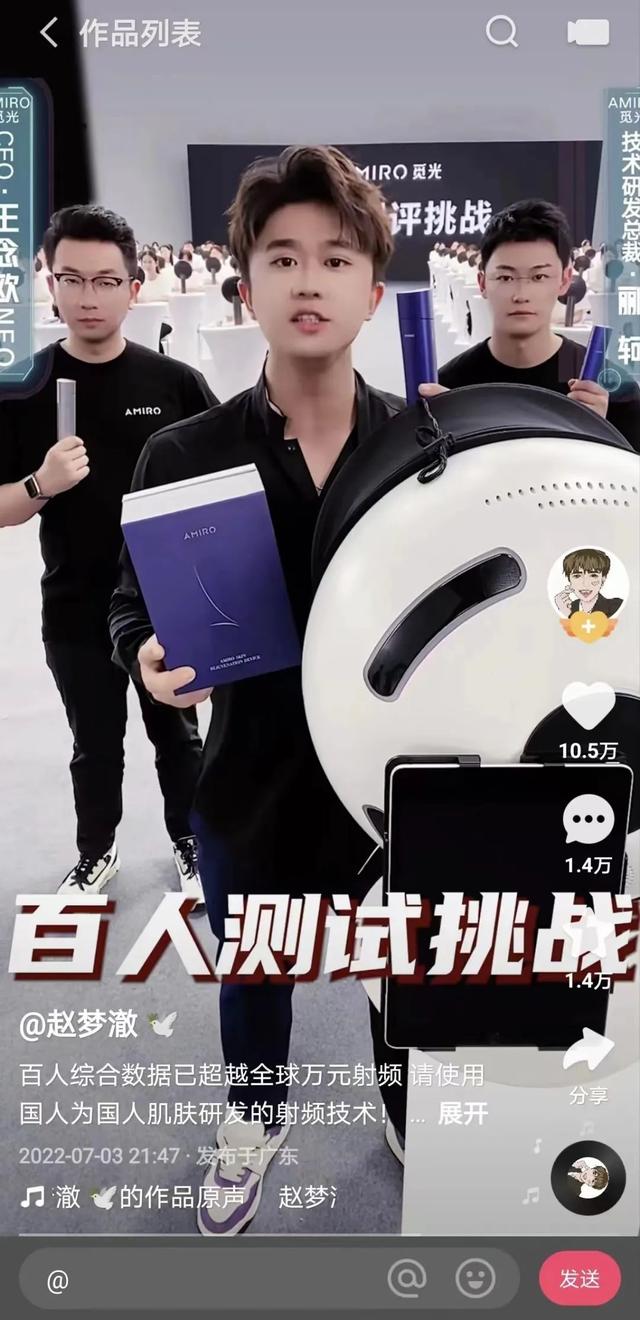 探花流出视频在线观看 快手用什么流量包，移动有快手流量包吗？