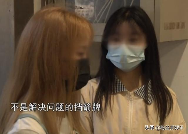 四虎免费在线观看白丝 女主播直播间名字怎么取吸引人呢英文，女主播直播名字大全？